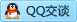 QQ在线咨询272777924